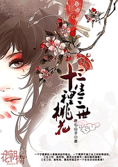 噗嗤噗嗤尽根没入