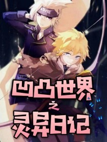 免费看海角社区